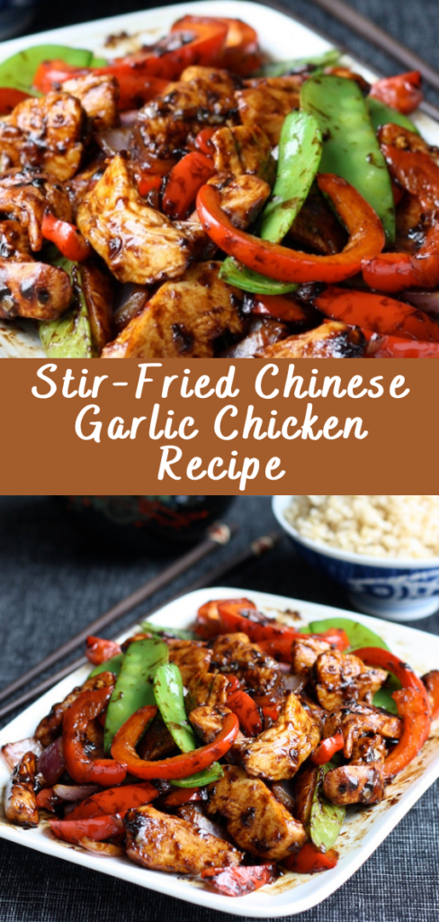 Stir-Fried Chinese Garlic Chicken Recipe - Cheff Recipes